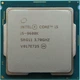 Процесcор Intel Core i5-9600k 4.6 GHz. 6 ядра/6 потока. Soket 1151. Tray - изображение 1