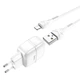 Мережевий зарядний пристрій (МЗП) Hoco C77A (2USB/2.4A) + Lightning Білий - изображение 3