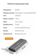 Зовнішня кишеня Blueendless 2810SN для M.2 SSD NVMe (PCIe) / NGFF (Sata) Type-C USB 3.1 Gen 2 - зображення 6