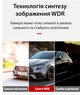 Автомобільний відеореєстратор HD1080p WiFi камера G-сенсор автоматичний цикл нічна зйомка Axacam V8 - зображення 5