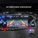Видеорегистратор-зеркало с камерой заднего вида Full HD 1080 автомобильный регистратор с G-сенсором Axacam H07 - изображение 3