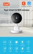 Відеоняня радіонян IP-камера HD 1080P WiFi я з датчиком руху ІЧ-підсвічування двосторонній зв'язок Axacam E8 - зображення 2