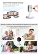 Відеоняня радіонян IP-камера HD 1080P WiFi я з датчиком руху ІЧ-підсвічування двосторонній зв'язок Axacam E8 - зображення 4