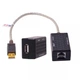 Кабель-удлинитель активный USB AM-AF Dtech DT-5015 до 60 м USB 2.0 по витой паре RJ 45 - изображение 3