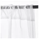 Гардини TERESIA IKEA 502.323.33 білий - зображення 3