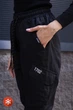 Теплі Штани Карго Bayraktar 3XL (8049087) - зображення 4