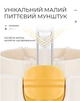 Пляшка для води CASNO 690 мл KXN-1219 Помаранчева (Гуси) з соломинкою - изображение 3