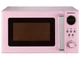 Мікрохвильова піч Silvercrest SMWC 700 C1 17л 700 Вт рожева - изображение 1
