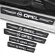 Защитная пленка для порогов с логотипом OPEL (комплект 4шт.) Carbon - изображение 1