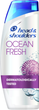 Шампунь проти лупи Head & Shoulders Ocean Fresh 540 мл (8001090102201) - зображення 1