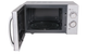 Микроволновая печь PRIME Technics PMW 23924 HS - изображение 6