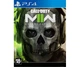 Call of Duty: Modern Warfare II 2 (ваучер на скачивание) (русская версия) (PS4) - изображение 1