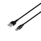 Кабель USB Hoco X52 Sereno Magnetic type-C магнитный черный - изображение 2