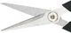 Ножиці Fiskars Solid Softgrip SP15 1051602 (6411501110831) - зображення 3
