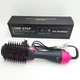 Фен-расчёска ONE STEP WM-001 электрическая Black Pink (10703) - изображение 2