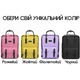 Рюкзак міський Tigernu T-B9016 для ноутбука 14" об'єм 13л. Жовтий (TGN-T-B9016-3169) - зображення 7