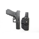 Кобура ATA-GEAR внутрипоясная FANTOM VER.3 GLOCK 17 (Black) ГЛОК 17 - изображение 4