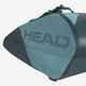 Теннисная сумка Head Tour Racquet Bag L 260713-CB - изображение 6