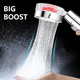 Турбо лейка с вентилятором и фильтром вращение 360° TURBOCHARGED SHOWER HEAD КРАСНАЯ - изображение 2