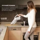 Пилосос без мішка DEERMA Stick Vacuum Cleaner Cord White DX700 - зображення 15