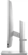 Моноблок HP EliteOne 870 G9 (7B0E5EA) Silver - изображение 6