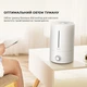Зволожувач повітря Deerma DEM-F628W - зображення 9