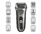 Бритва Wahl Aqua Shave 07061-916 - изображение 3