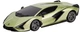 Автомобиль KS Drive на радиоуправлении Lamborgini Sian Зеленый (124GLSG) (6900007341394) - изображение 1