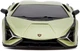 Автомобиль KS Drive на радиоуправлении Lamborgini Sian Зеленый (124GLSG) (6900007341394) - изображение 2