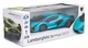 Автомобіль KS Drive на радіокеруванні Lamborgini Sian Синій (124GLSB) (6900007341400) - зображення 10