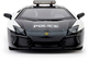 Автомобіль KS Drive на радіокеруванні Lamborgini Aventador Police (114GLPCWB) (6900007341417) - зображення 2