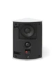 Акустична система Cornered Audio Ci2 Black - изображение 2