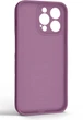 Чехол для смартфона ArmorStandart Icon Ring для Apple iPhone 14 Pro Max Grape (ARM68728) - изображение 2