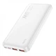 Повербанк Hoco J101 Astute 10000mAh 22.5W белый - изображение 1