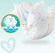 Pieluchy Pampers Premium Care Rozmiar 1 (2-5 kg) 72 szt (8006540858073) - obraz 3