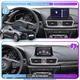 Штатная магнитола Lesko для Mazda 3 III (BM) Рестайлинг 2016-2019 экран 9" 2/32Gb Wi-Fi GPS Base Мазда - изображение 4