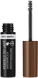 Tusz do brwi Miss Sporty Perfect To Last Eyebrow Mascara 020 4.5 ml (3616304522987) - obraz 1