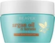 Восстанавливающая маска для поврежденных волос с аргановым маслом Beaver Mask Argan Oil 250 мл - изображение 1