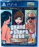Grand Theft Auto: The Trilogy – The Definitive Edition, російські субтитри – диск для PlayStation 4 - зображення 1