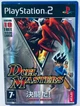 Duel Masters Limited Edition, Б/У, английская версия - диск для PlayStation 2 - изображение 1