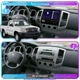 Штатная магнитола Lesko для Toyota Tacoma II 2004-2011 экран 9" 2/32Gb Wi-Fi GPS Base - изображение 3