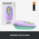 Мышка Logitech POP Mouse Bluetooth Daydream Mint (910-006547) (172512) - изображение 8