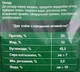 Сухой корм для собак РЕКС средней активности 10 кг 18317 (4820097803751) - изображение 5