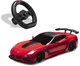 Автомобиль на радиоуправлении Sharper Image Corvette ZR1 1:14 (4894088068504) - изображение 4