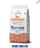 Сухой корм Monge Cat Adult с лососем 0.4 кг (005487) - изображение 1