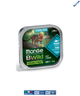 Беззерновой влажный корм Monge Cat Wet Bwild Grain Free Sterilised тунец с овощами 0.1 кг (012898) - изображение 1