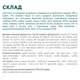 Вологий корм для собак OPTIMEAL pouch 100 г (говядина та журавлина в желе) - зображення 5