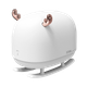 Портативный увлажнитель воздуха Sothing Deer Humidifier and Light (DSHJ-H-009) White - изображение 1