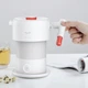 Складаний чайник Deerma DEM-DH202 White - зображення 3