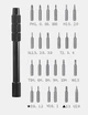 Викрутка Xiaomi Jiuxun Tools Screwdriver + біти 24 шт. (Q/NBJX005) - зображення 4